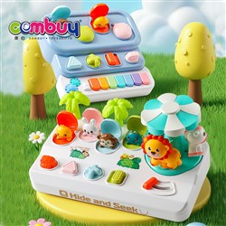 KB112733 KB211057 - Educational Baby Cognitive Animal Park Mechanism Box Button pop up Hide and Seek Toys